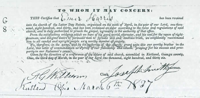 A document is shown with the words " to whom it may concern ".